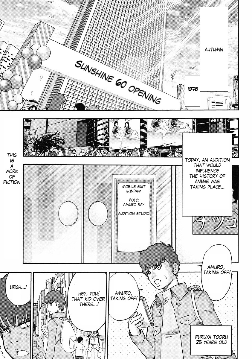 Gundam Sousei Chapter 3 page 1 - Chapter 3