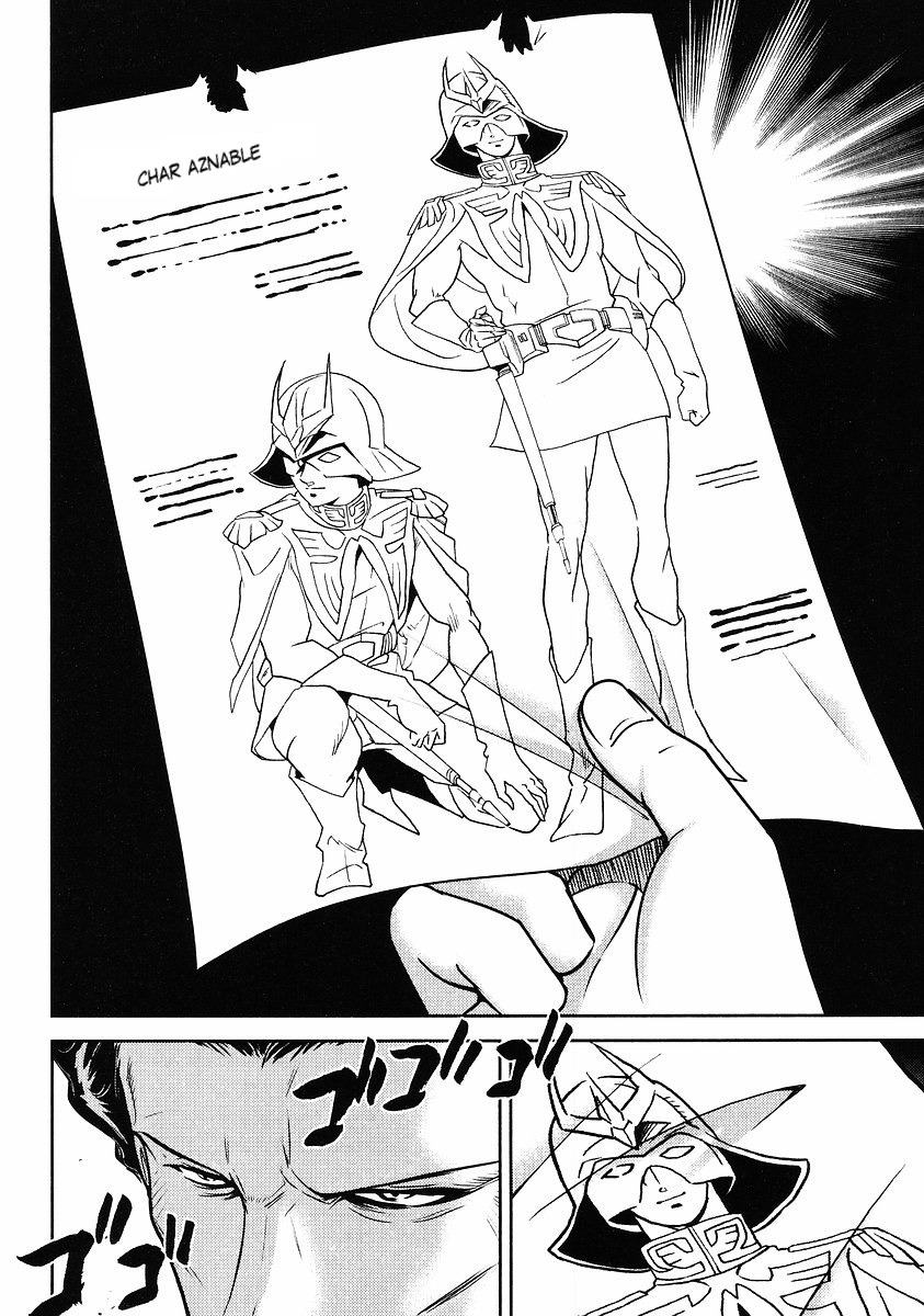 Gundam Sousei Chapter 3 page 10 - Chapter 3