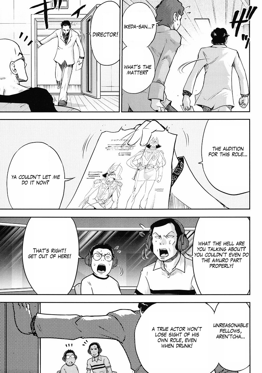 Gundam Sousei Chapter 3 page 11 - Chapter 3