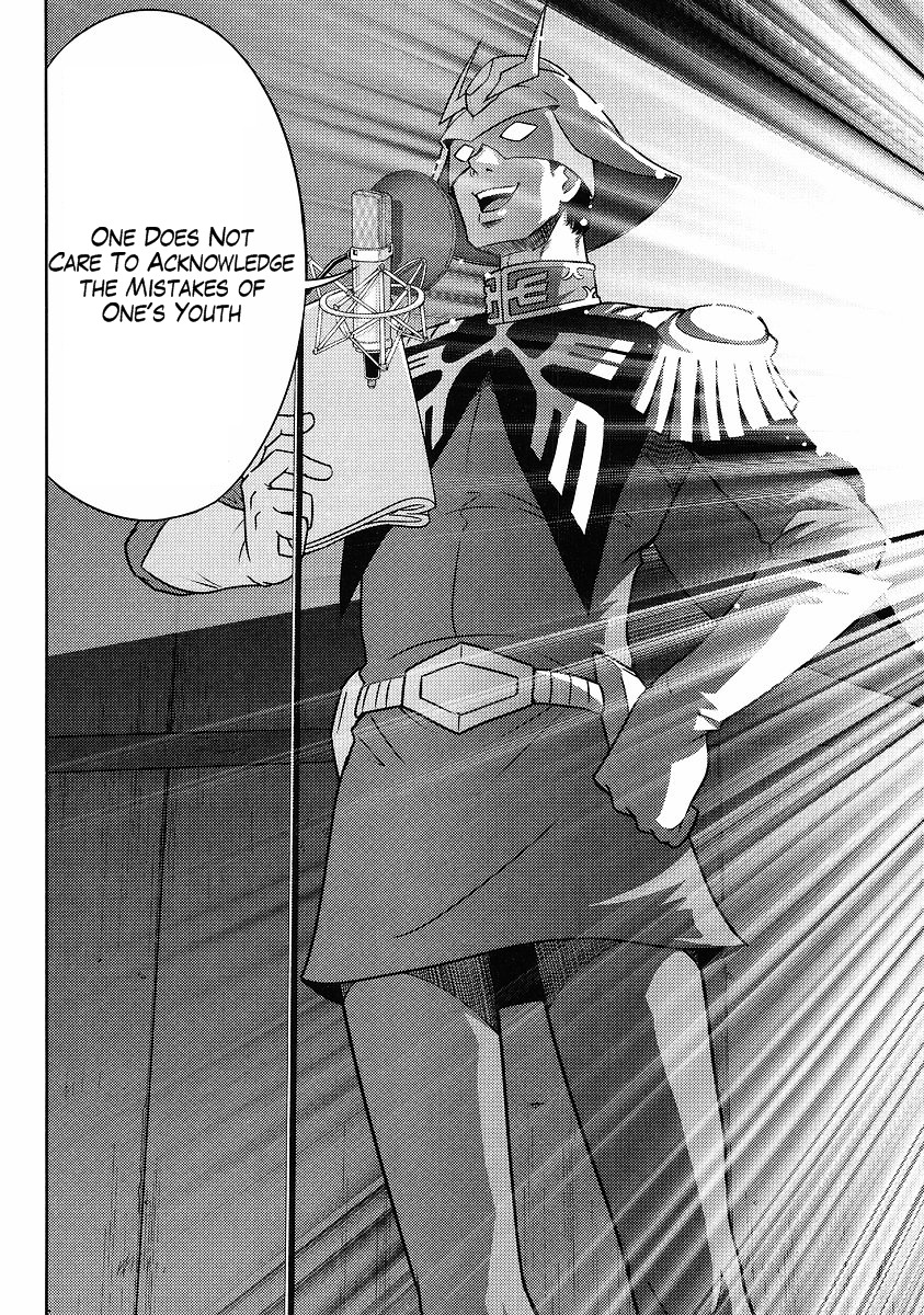 Gundam Sousei Chapter 3 page 14 - Chapter 3