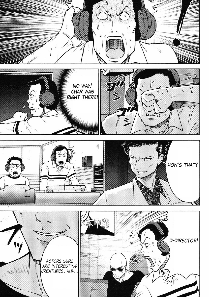 Gundam Sousei Chapter 3 page 15 - Chapter 3