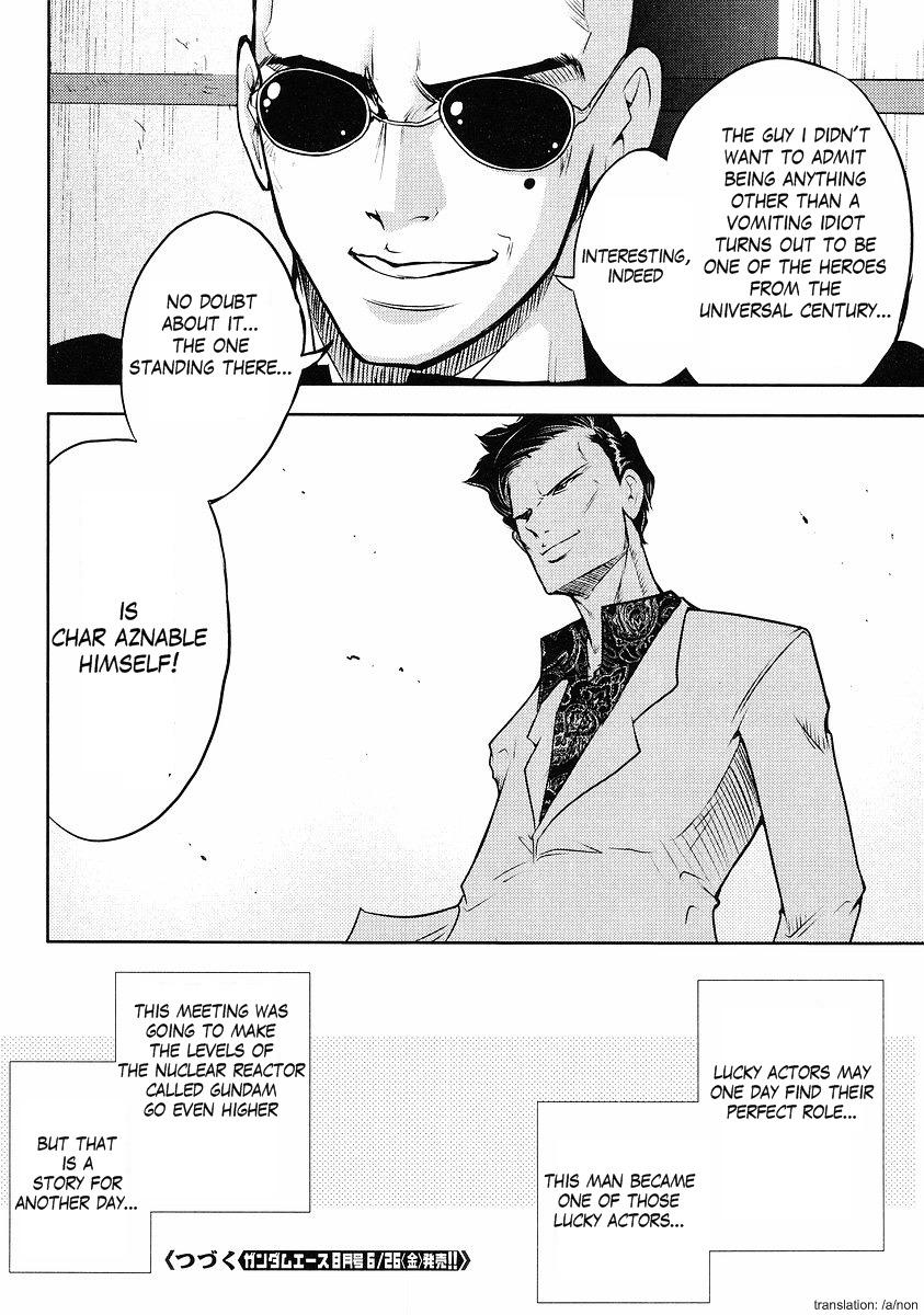 Gundam Sousei Chapter 3 page 16 - Chapter 3