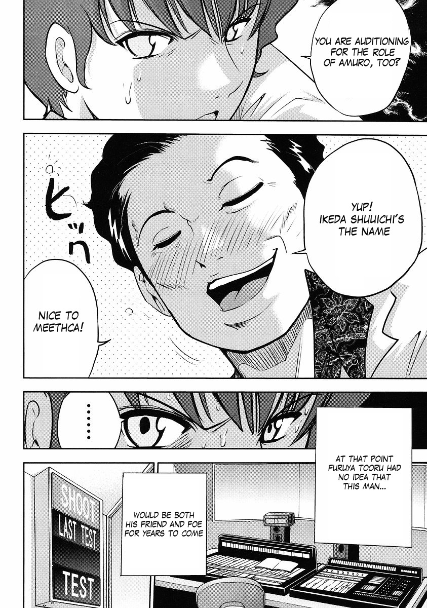 Gundam Sousei Chapter 3 page 4 - Chapter 3