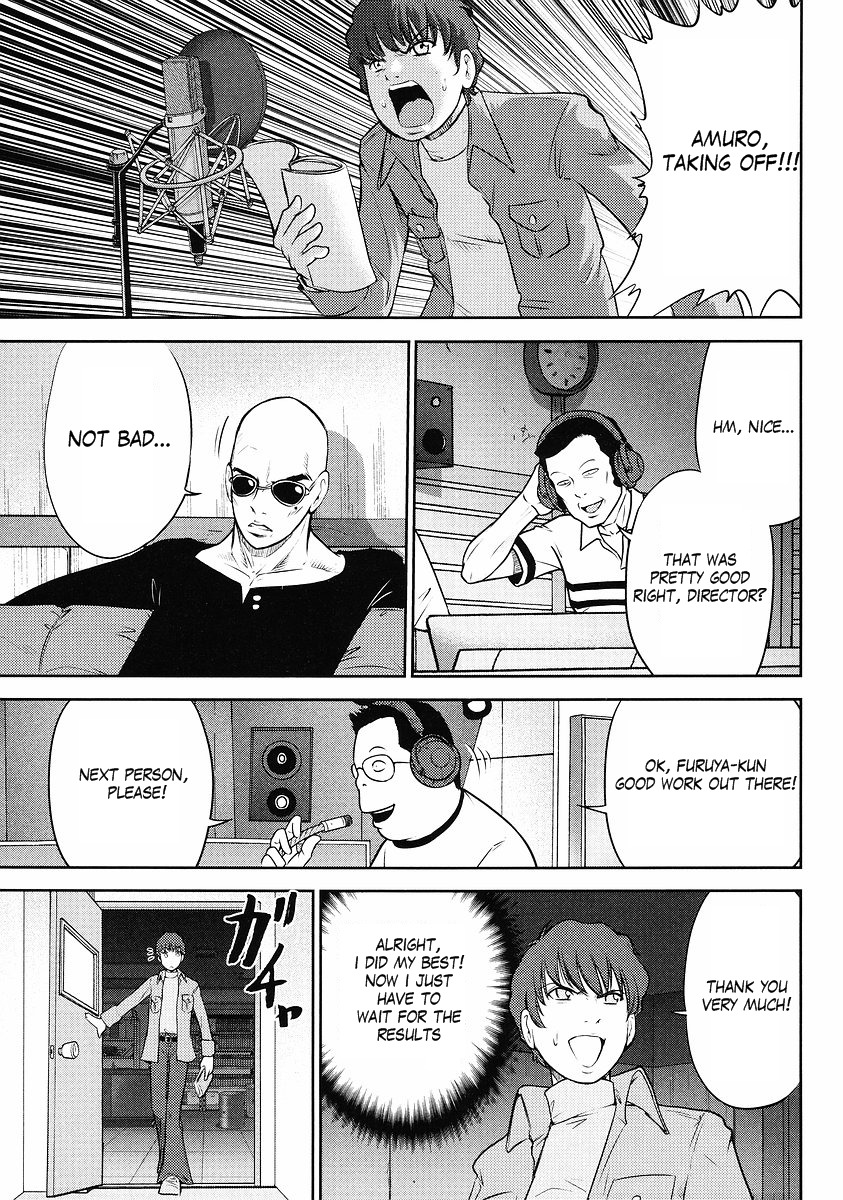 Gundam Sousei Chapter 3 page 5 - Chapter 3