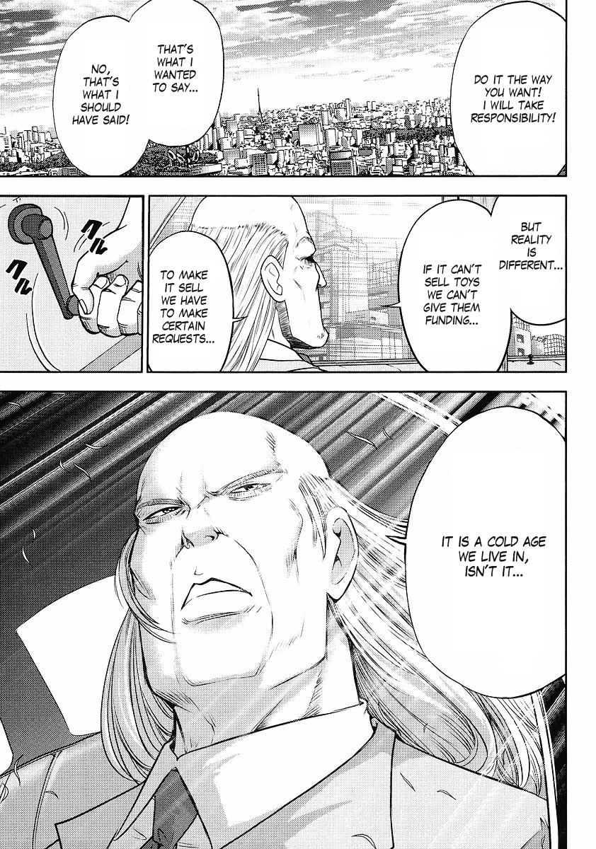 Gundam Sousei Chapter 4 page 11 - Chapter 4