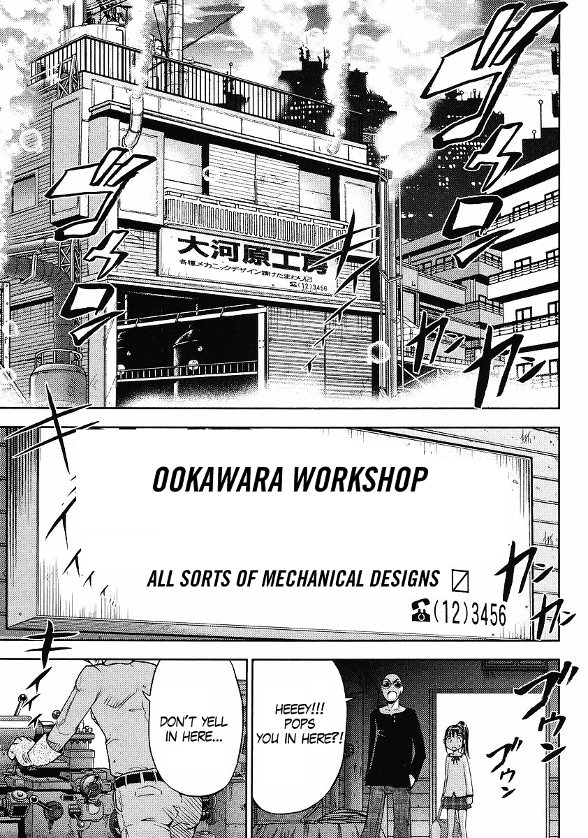 Gundam Sousei Chapter 4 page 13 - Chapter 4