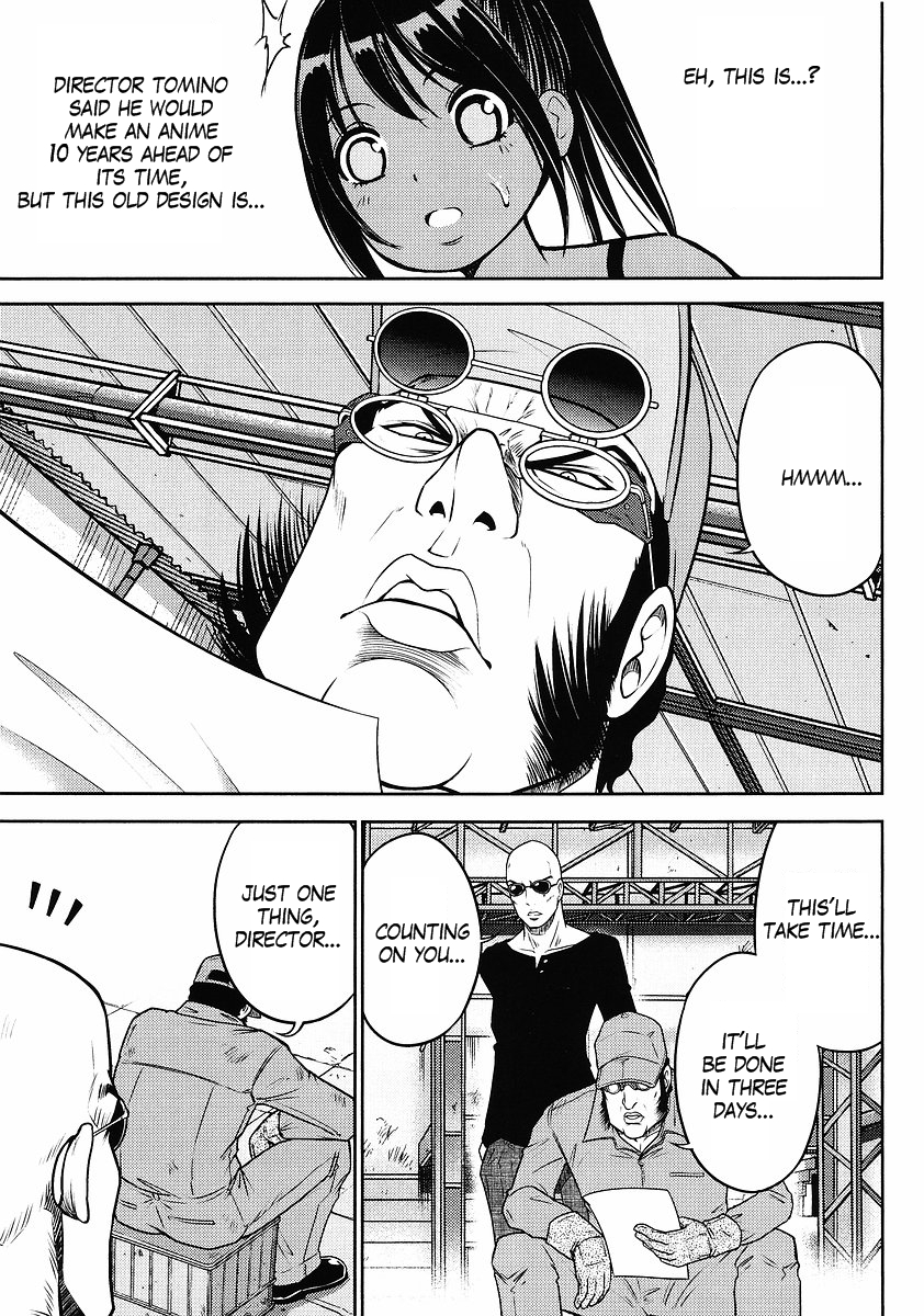 Gundam Sousei Chapter 4 page 15 - Chapter 4