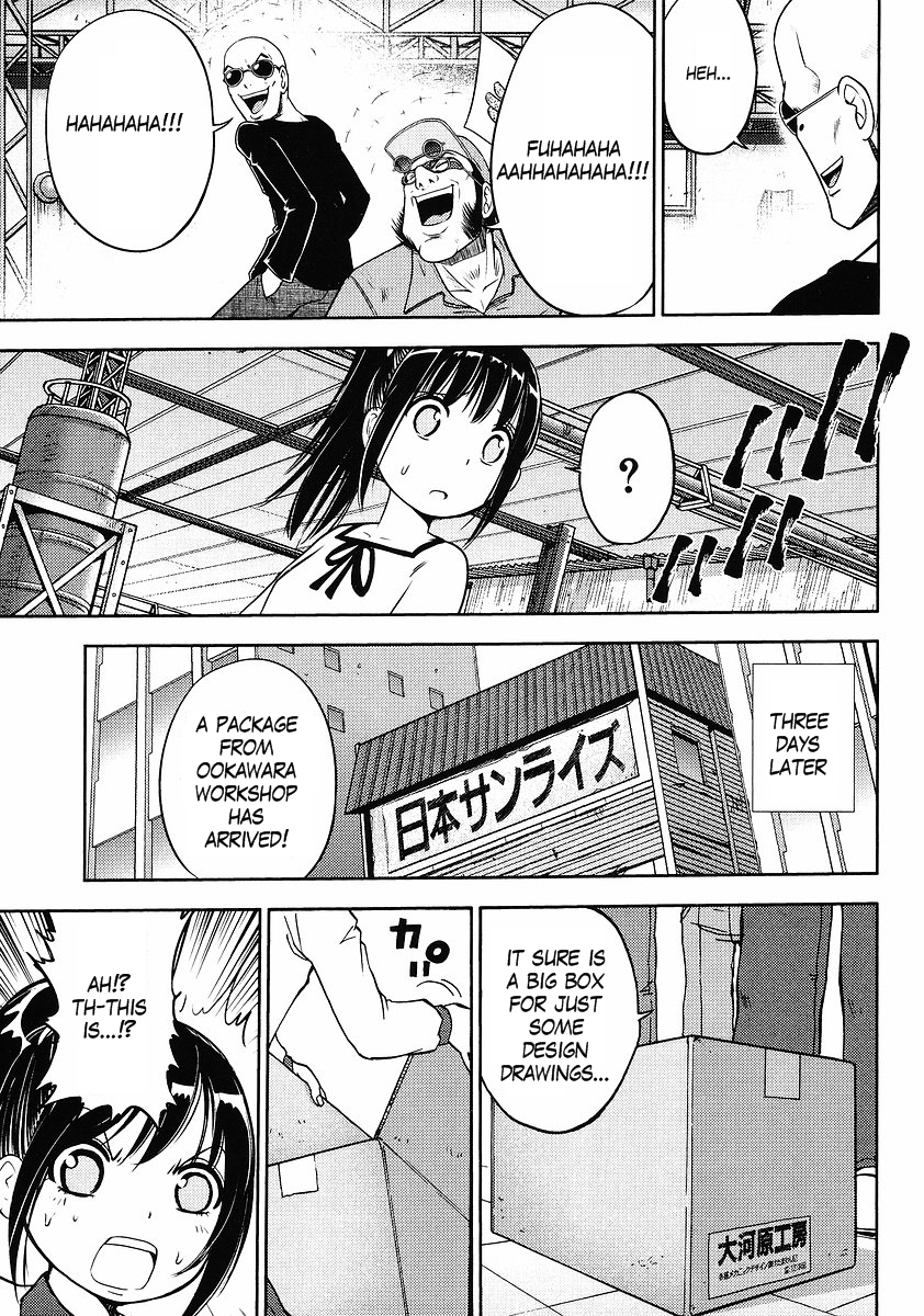 Gundam Sousei Chapter 4 page 17 - Chapter 4