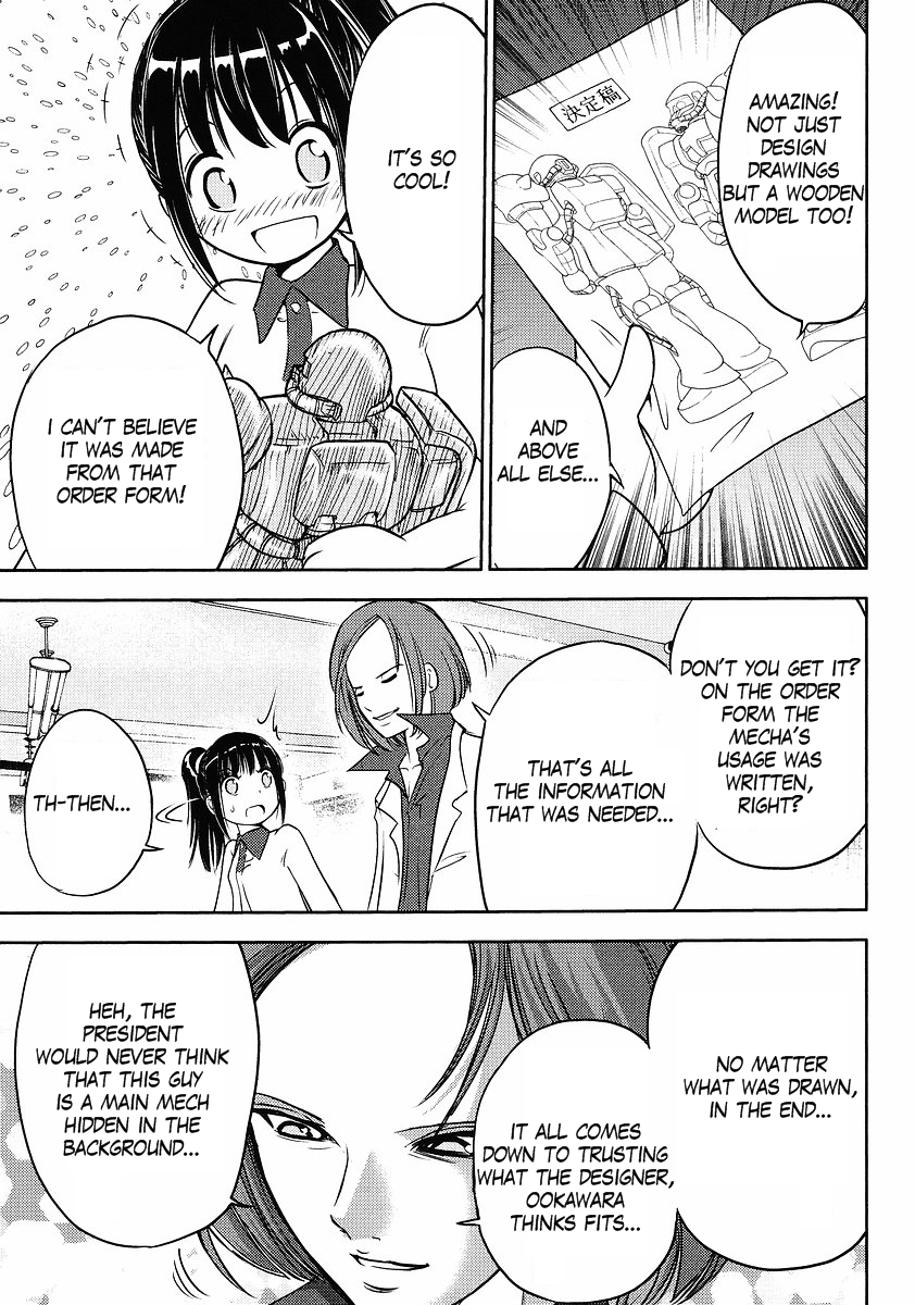 Gundam Sousei Chapter 4 page 19 - Chapter 4