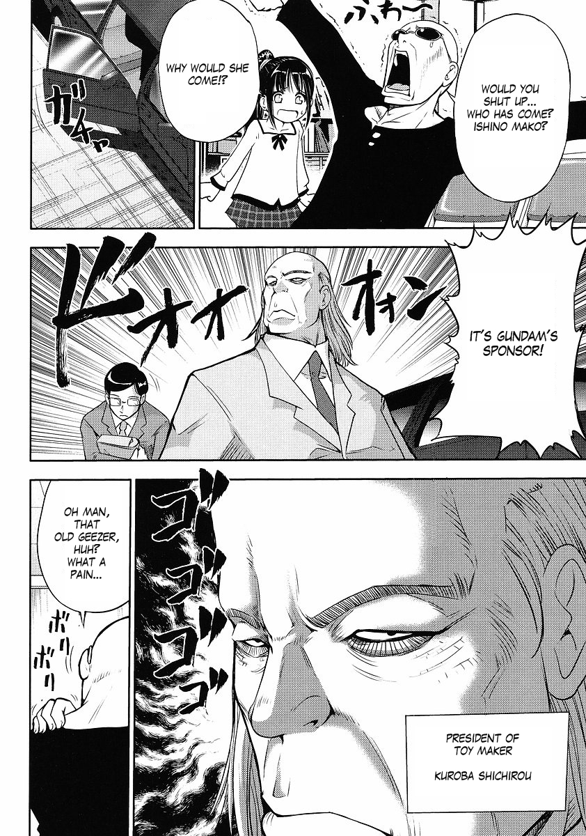 Gundam Sousei Chapter 4 page 2 - Chapter 4