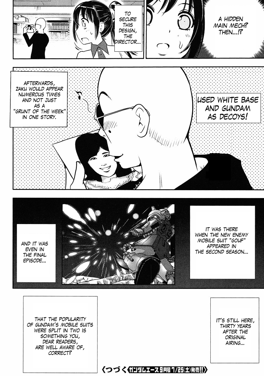 Gundam Sousei Chapter 4 page 20 - Chapter 4