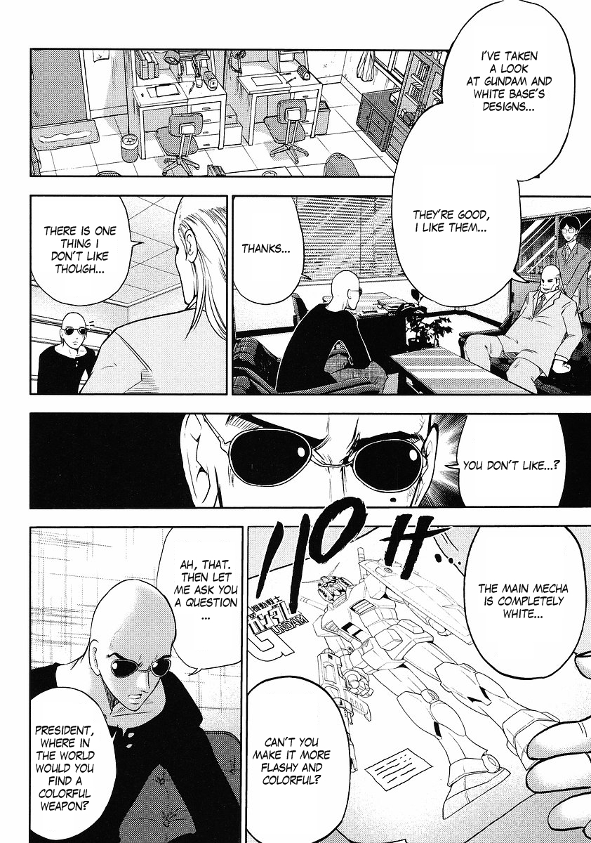 Gundam Sousei Chapter 4 page 4 - Chapter 4