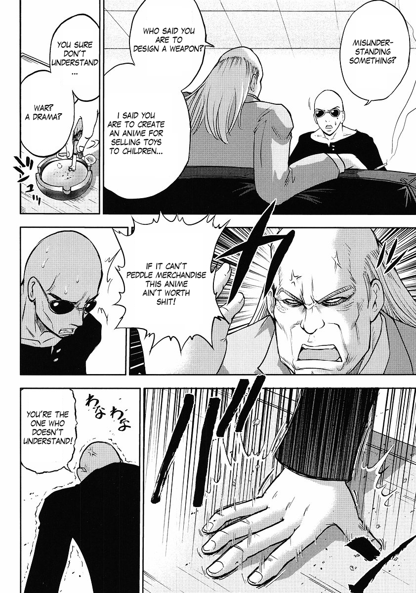 Gundam Sousei Chapter 4 page 6 - Chapter 4