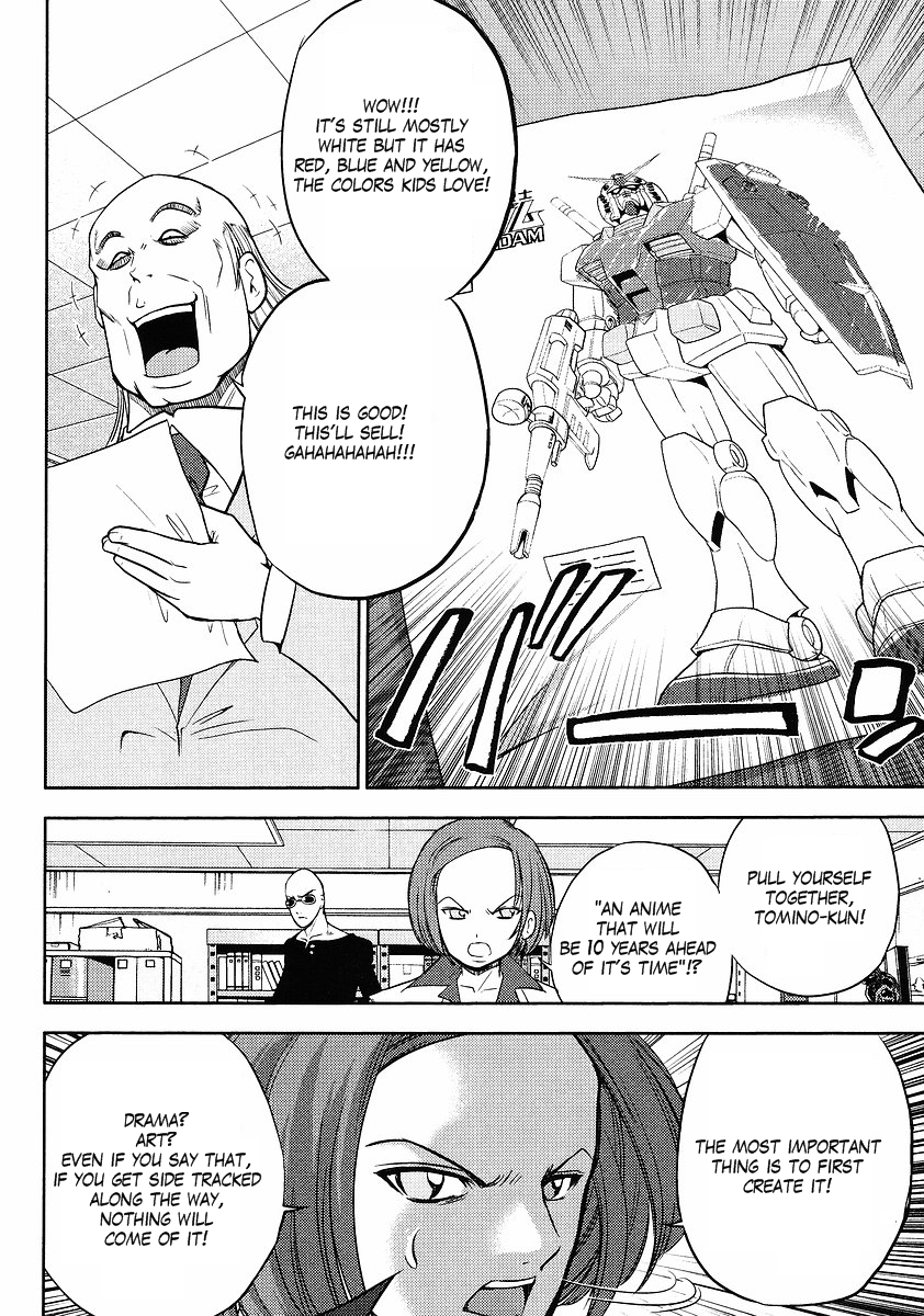 Gundam Sousei Chapter 4 page 8 - Chapter 4