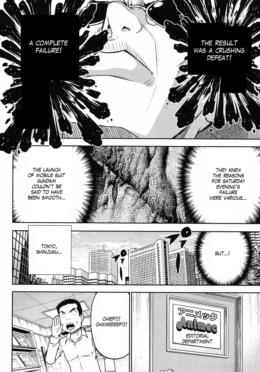 Gundam Sousei Chapter 5 page 14 - Chapter 5