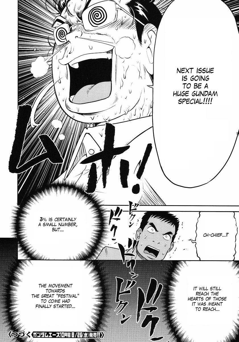 Gundam Sousei Chapter 5 page 18 - Chapter 5