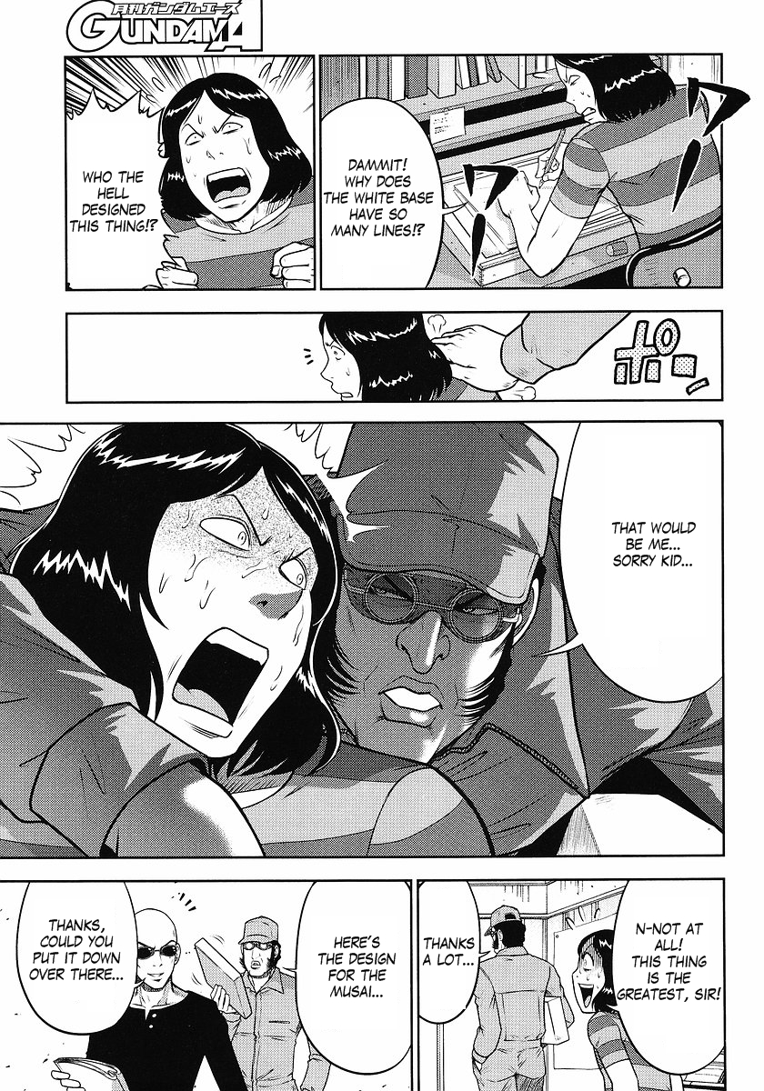 Gundam Sousei Chapter 5 page 3 - Chapter 5