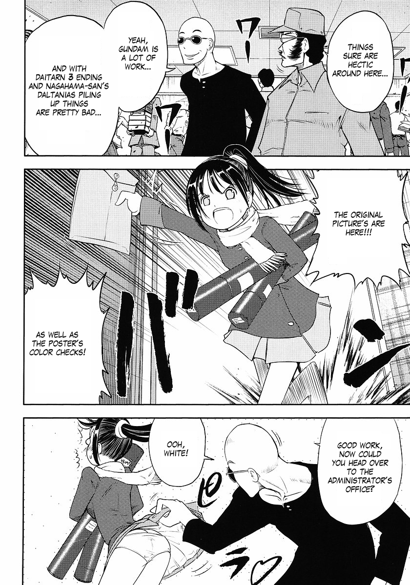 Gundam Sousei Chapter 5 page 4 - Chapter 5