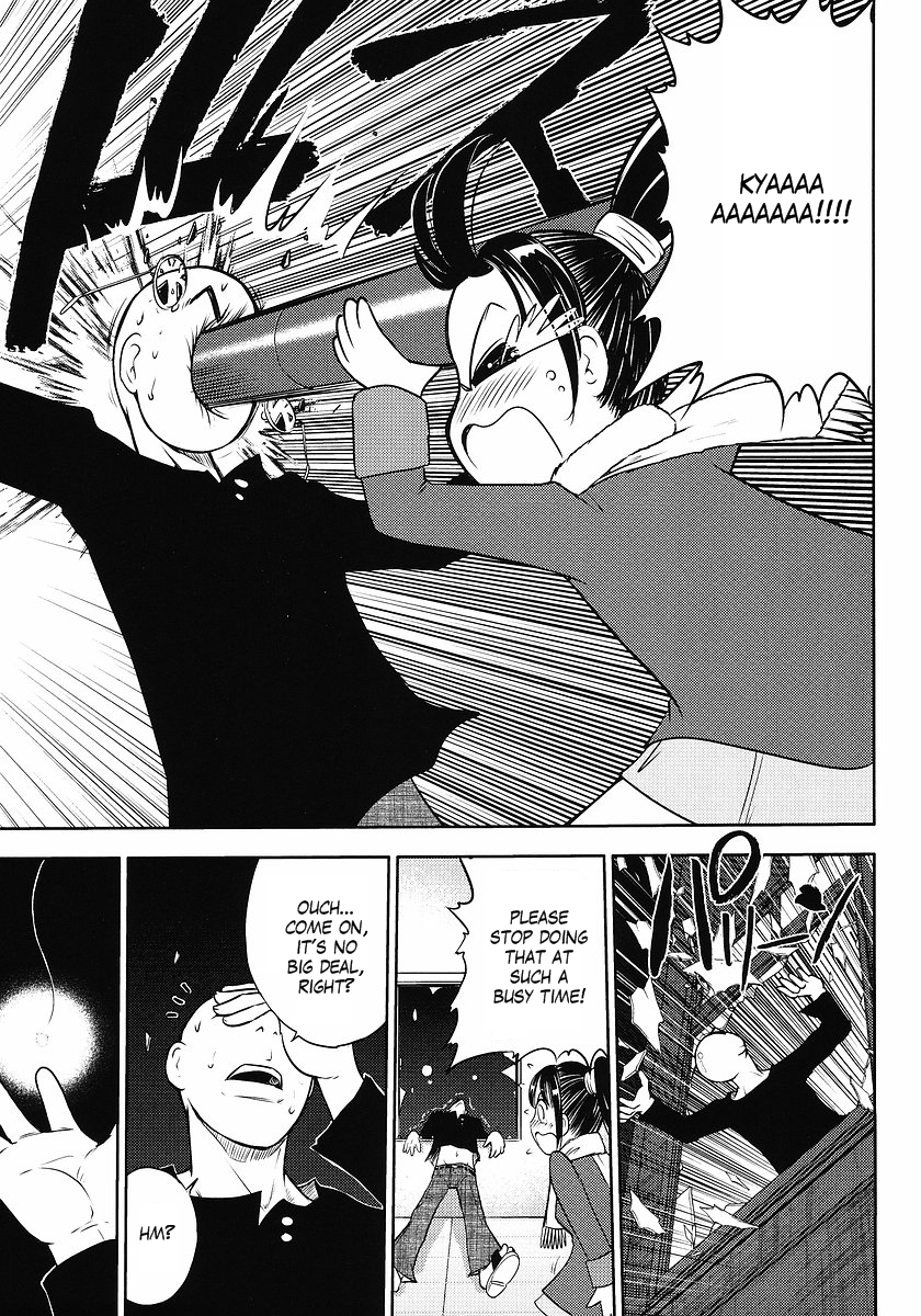 Gundam Sousei Chapter 5 page 5 - Chapter 5