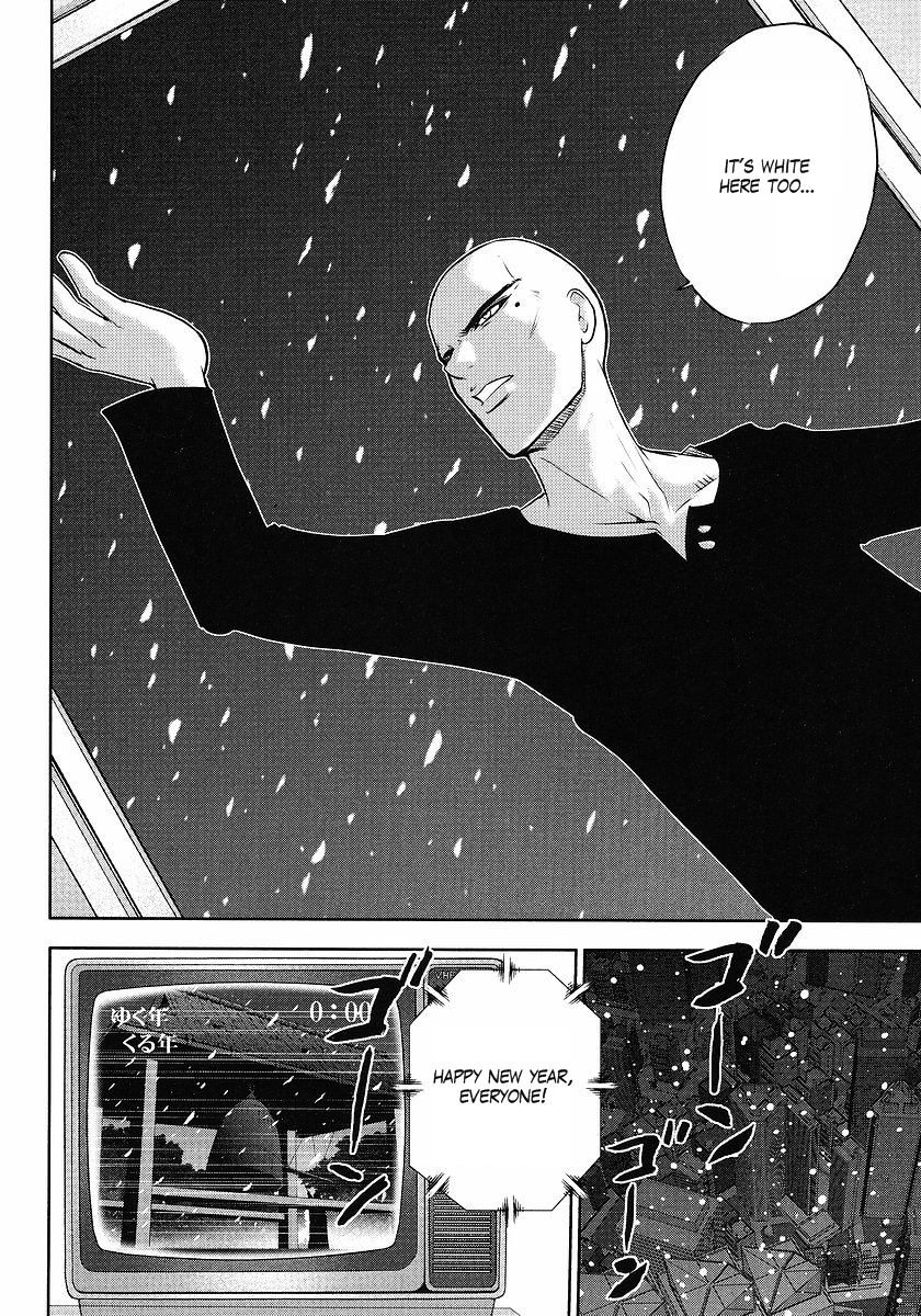 Gundam Sousei Chapter 5 page 6 - Chapter 5