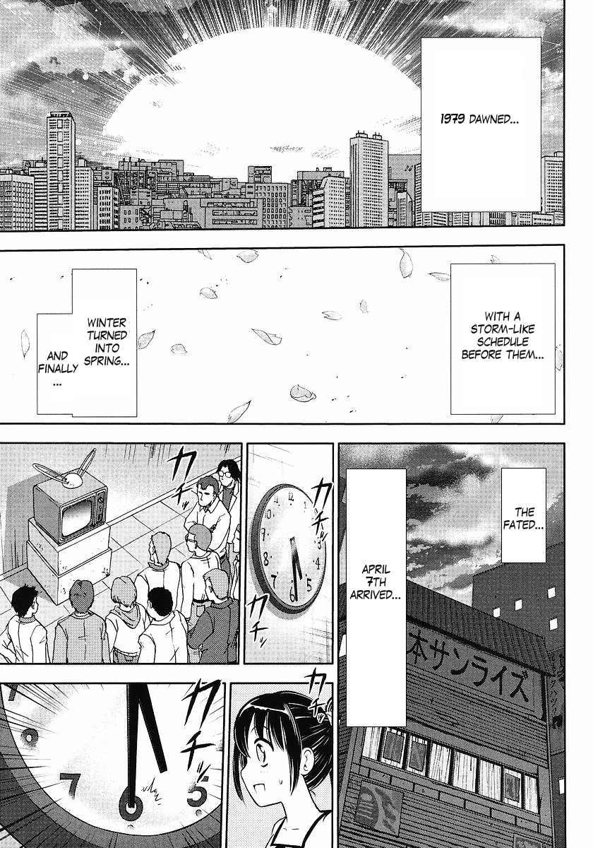 Gundam Sousei Chapter 5 page 7 - Chapter 5