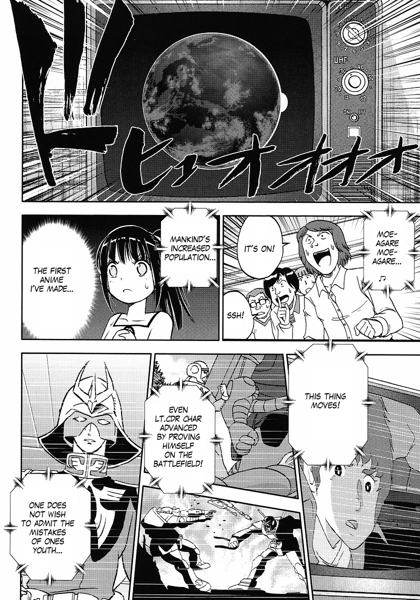 Gundam Sousei Chapter 5 page 8 - Chapter 5
