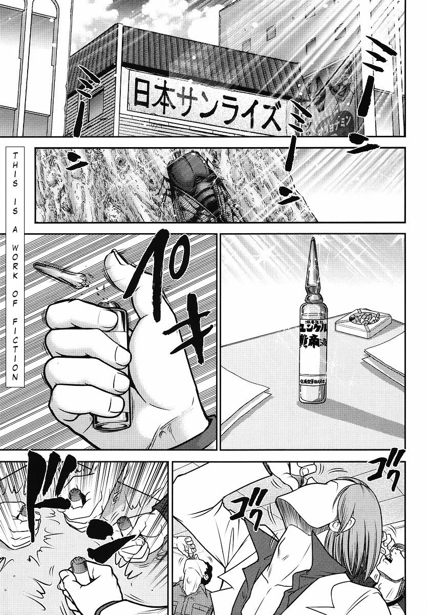 Gundam Sousei Chapter 6 page 1 - Chapter 6