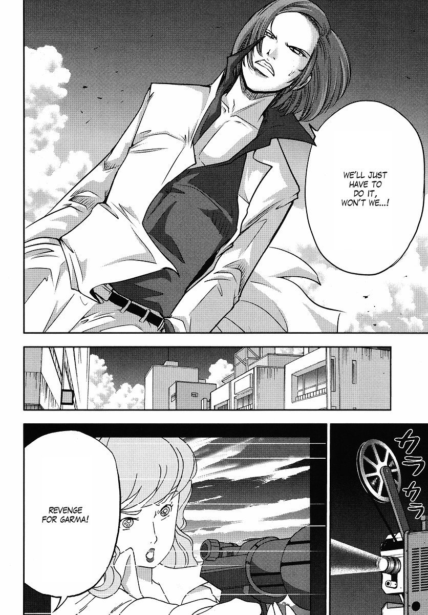 Gundam Sousei Chapter 6 page 10 - Chapter 6