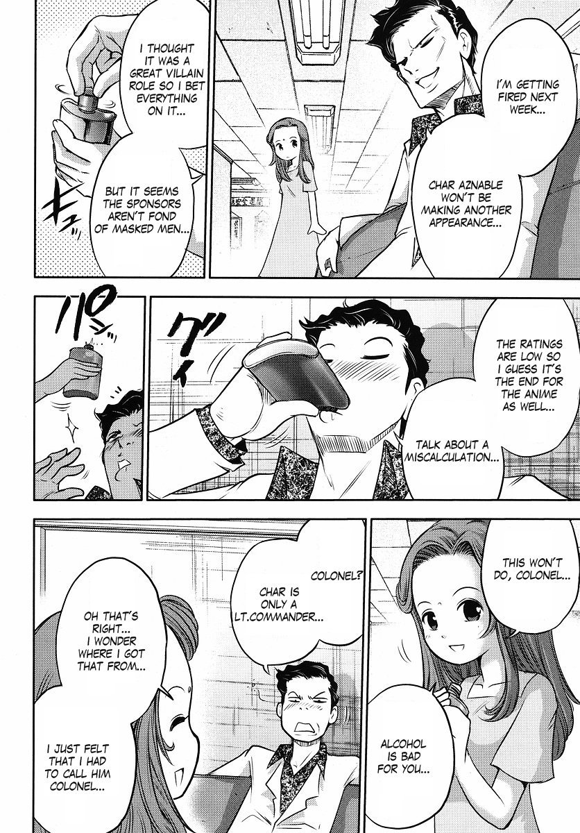 Gundam Sousei Chapter 6 page 12 - Chapter 6