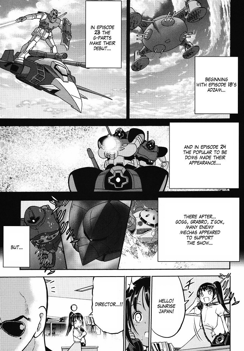 Gundam Sousei Chapter 6 page 15 - Chapter 6