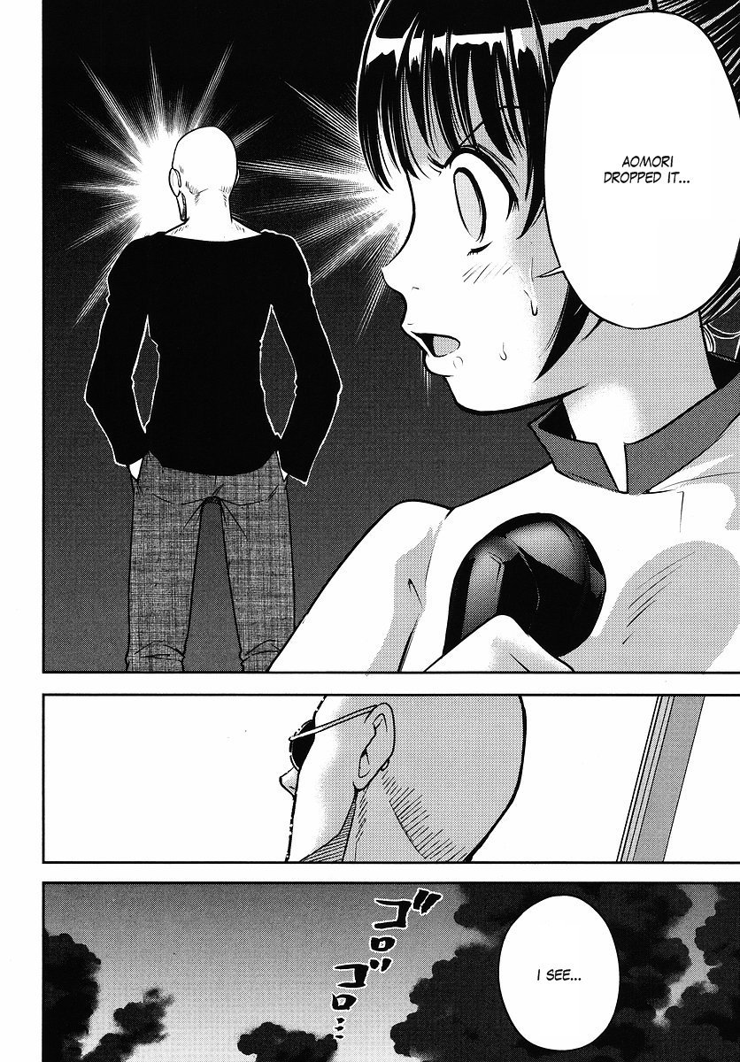 Gundam Sousei Chapter 6 page 16 - Chapter 6