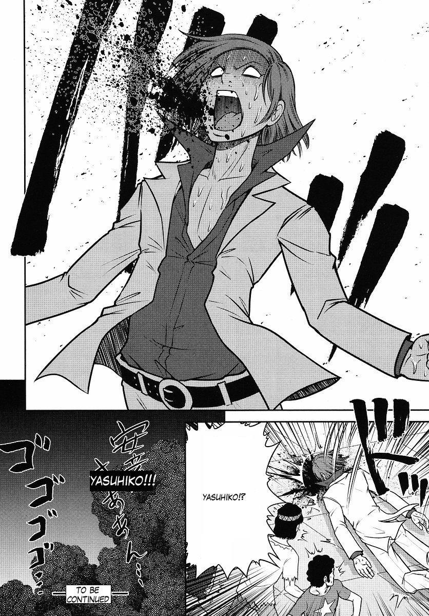 Gundam Sousei Chapter 6 page 18 - Chapter 6