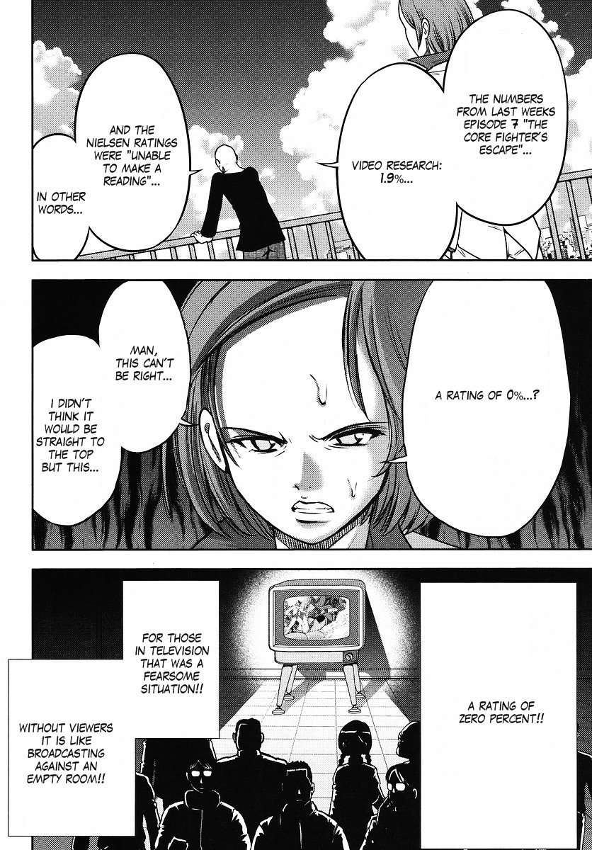 Gundam Sousei Chapter 6 page 4 - Chapter 6
