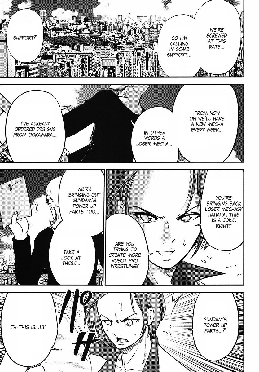 Gundam Sousei Chapter 6 page 5 - Chapter 6