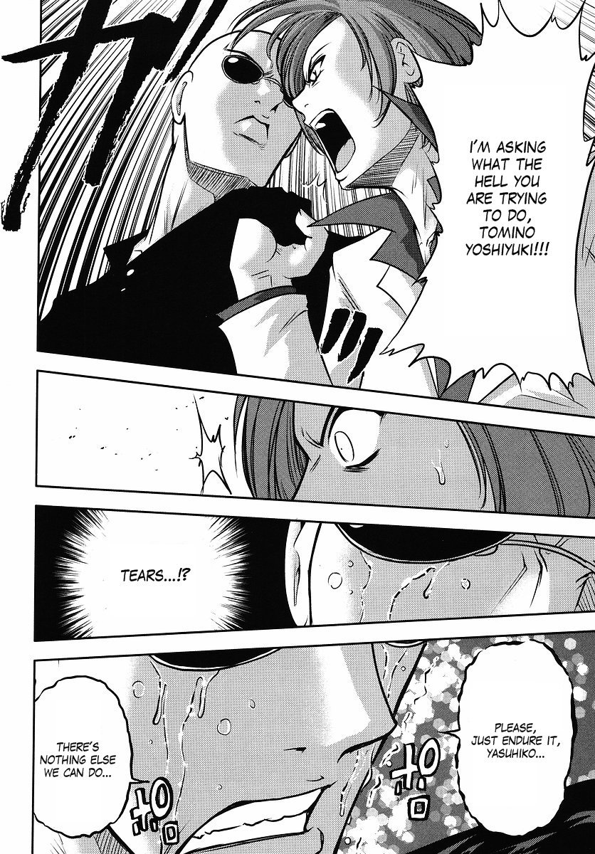 Gundam Sousei Chapter 6 page 8 - Chapter 6