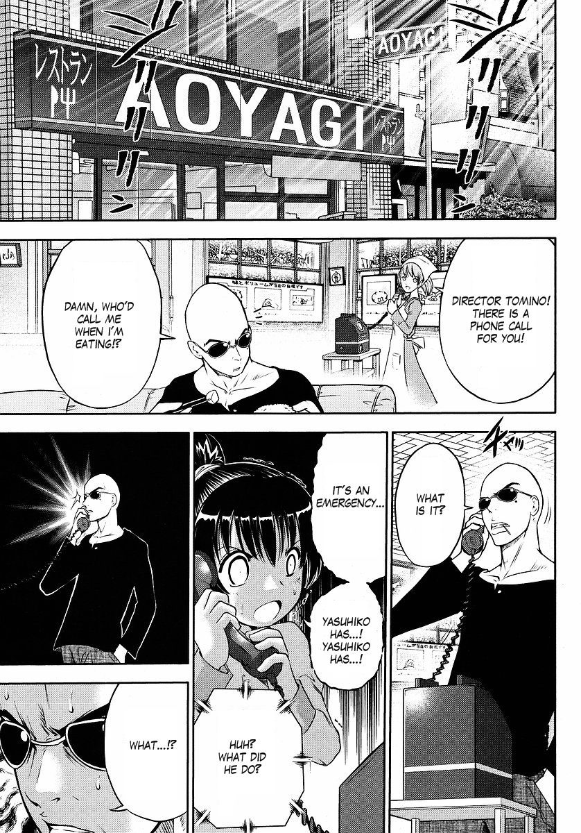 Gundam Sousei Chapter 7 page 1 - Chapter 7