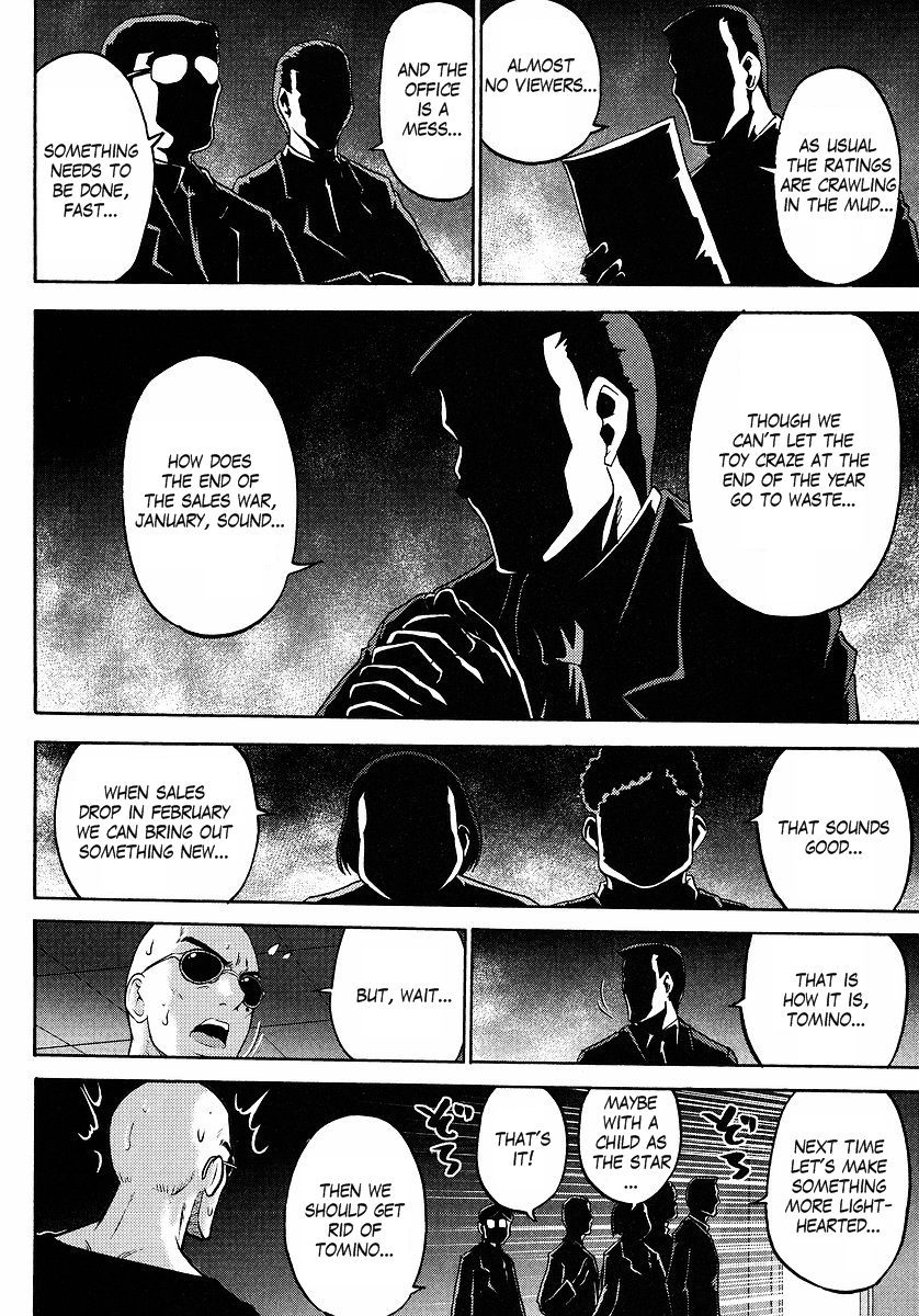 Gundam Sousei Chapter 7 page 12 - Chapter 7