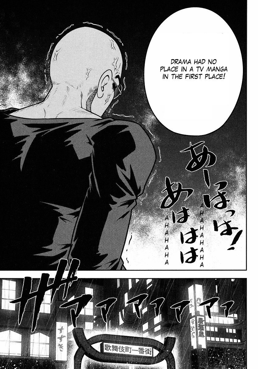 Gundam Sousei Chapter 7 page 13 - Chapter 7