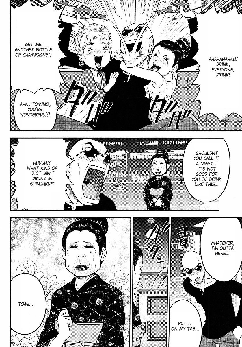 Gundam Sousei Chapter 7 page 14 - Chapter 7