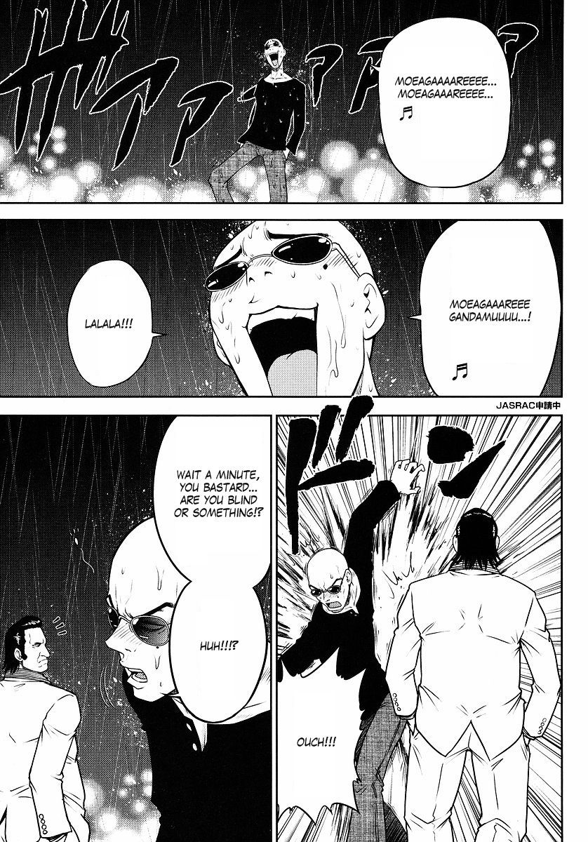 Gundam Sousei Chapter 7 page 15 - Chapter 7