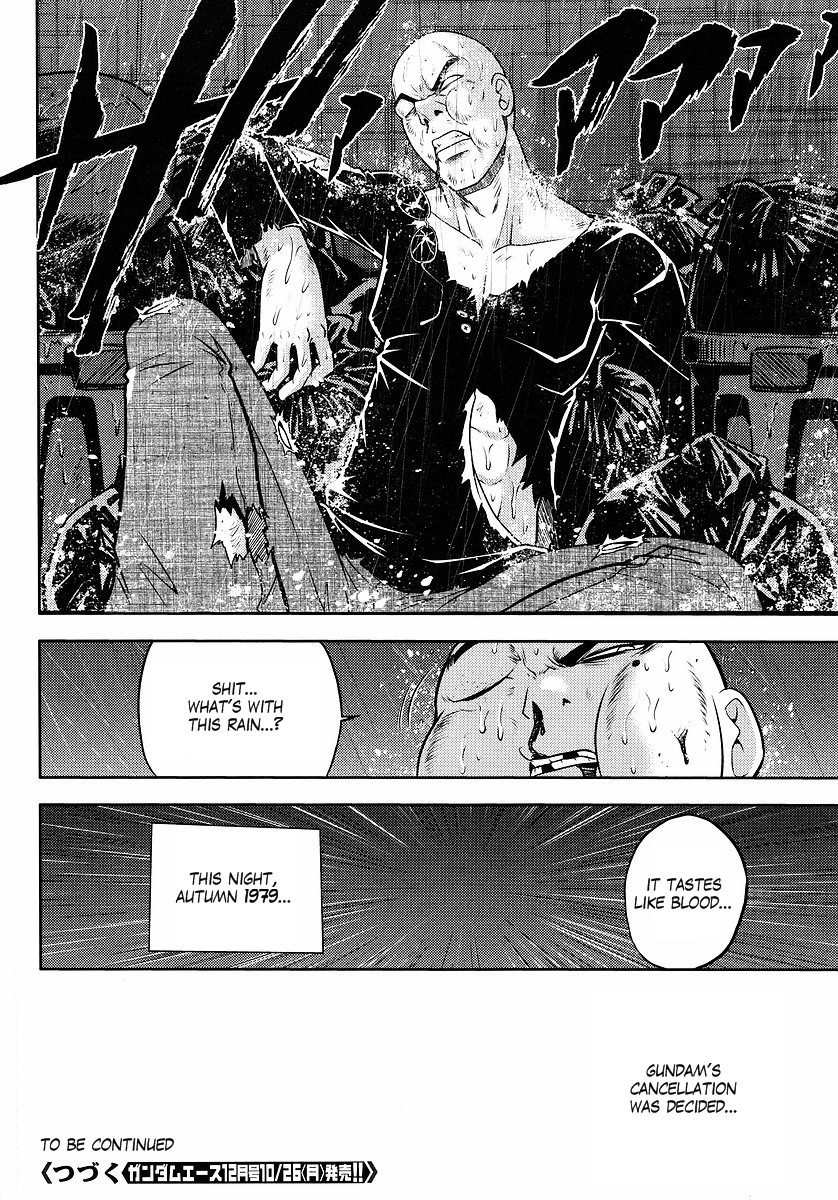 Gundam Sousei Chapter 7 page 18 - Chapter 7