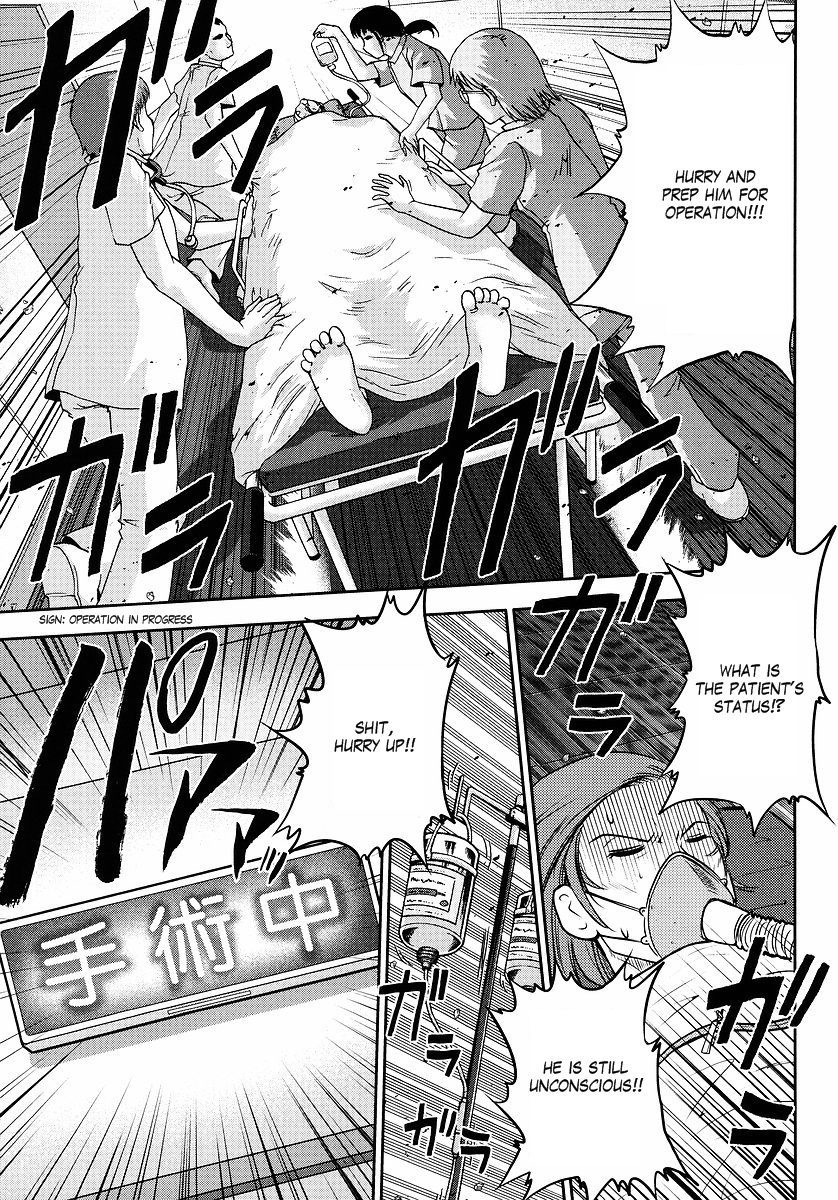 Gundam Sousei Chapter 7 page 3 - Chapter 7