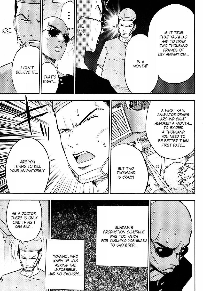 Gundam Sousei Chapter 7 page 5 - Chapter 7
