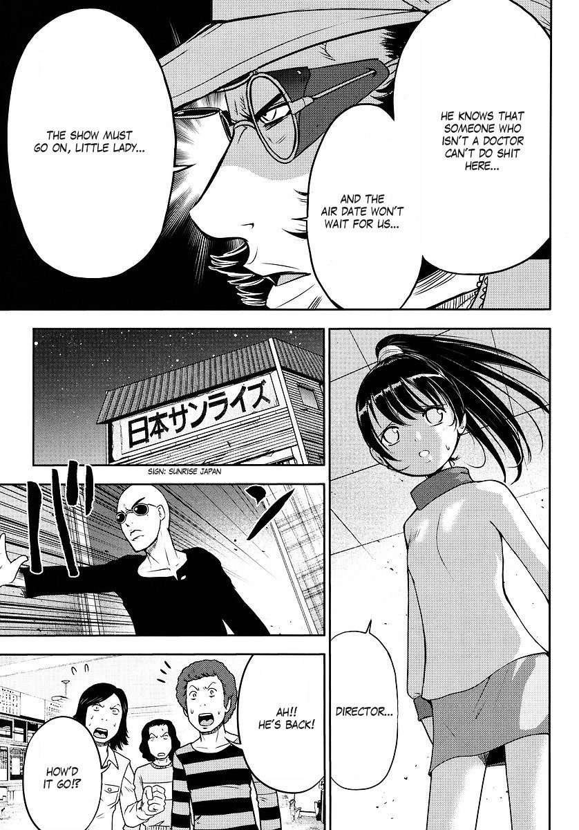 Gundam Sousei Chapter 7 page 7 - Chapter 7