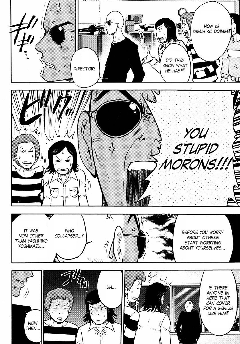Gundam Sousei Chapter 7 page 8 - Chapter 7