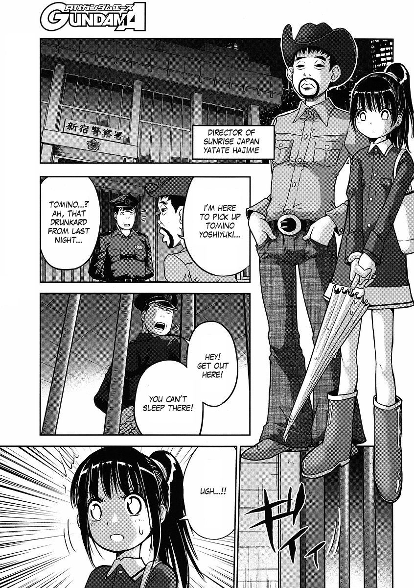 Gundam Sousei Chapter 8 page 1 - Chapter 8