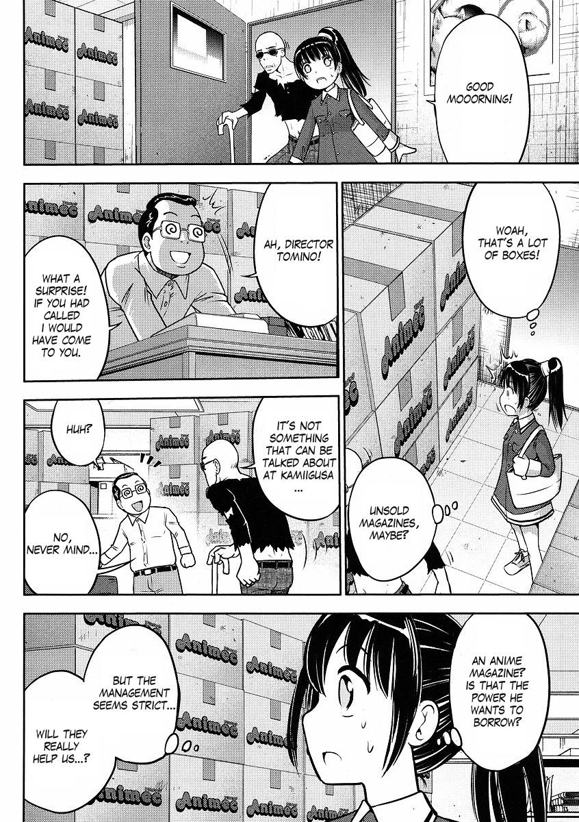 Gundam Sousei Chapter 8 page 10 - Chapter 8
