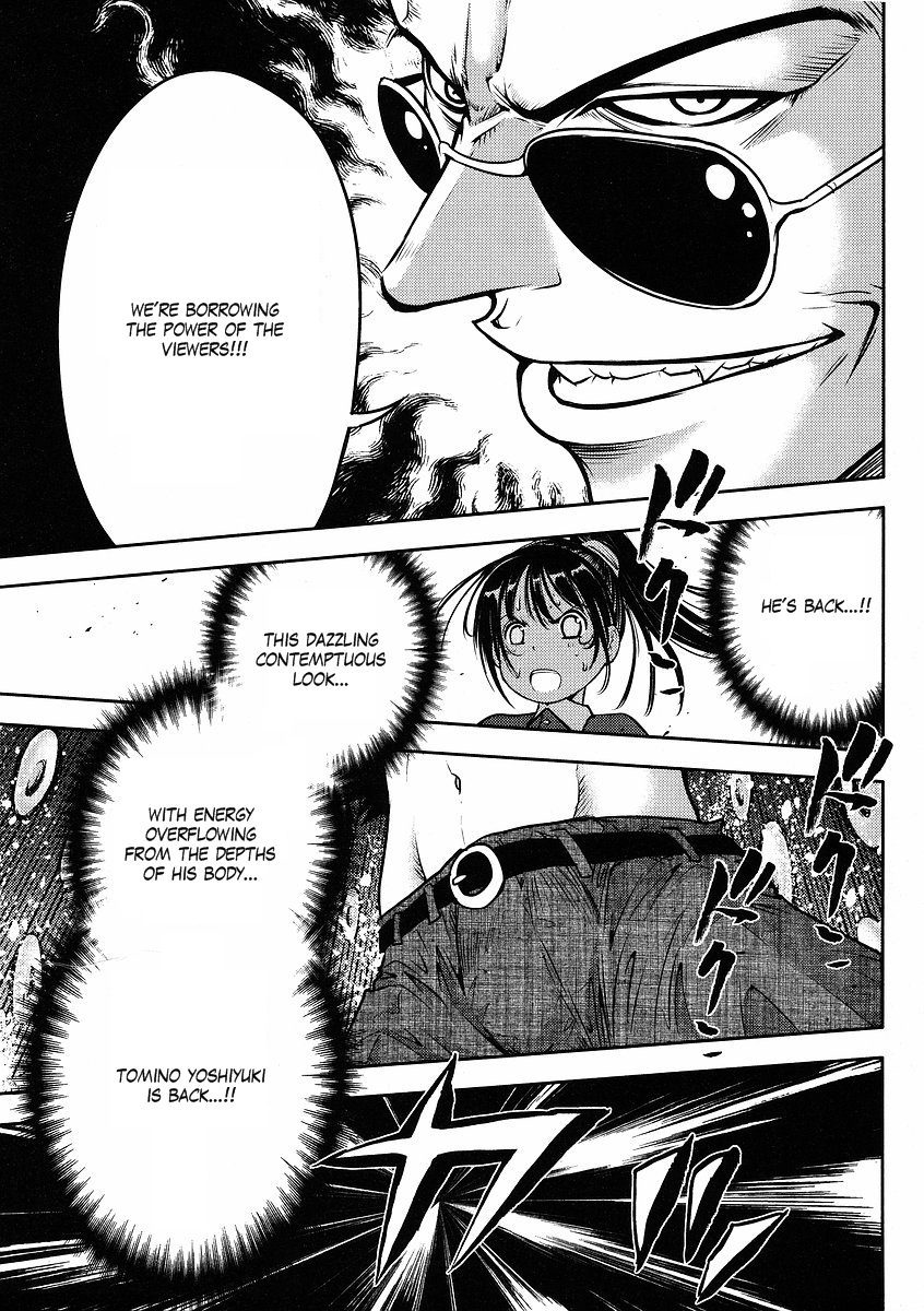 Gundam Sousei Chapter 8 page 15 - Chapter 8