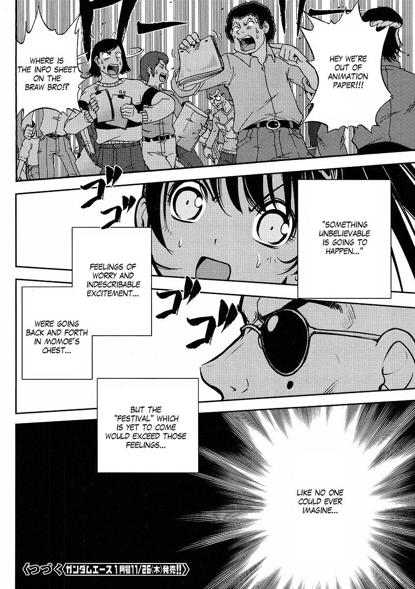 Gundam Sousei Chapter 8 page 17 - Chapter 8