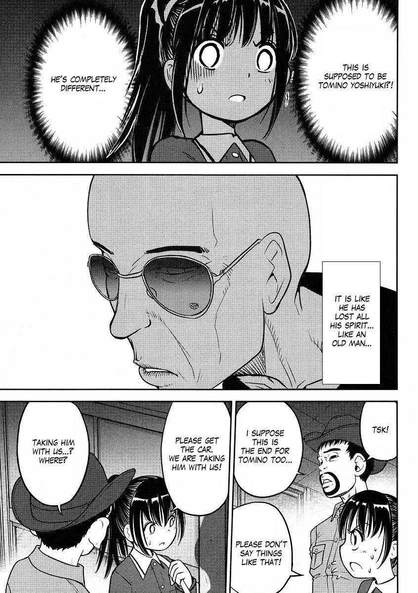Gundam Sousei Chapter 8 page 3 - Chapter 8